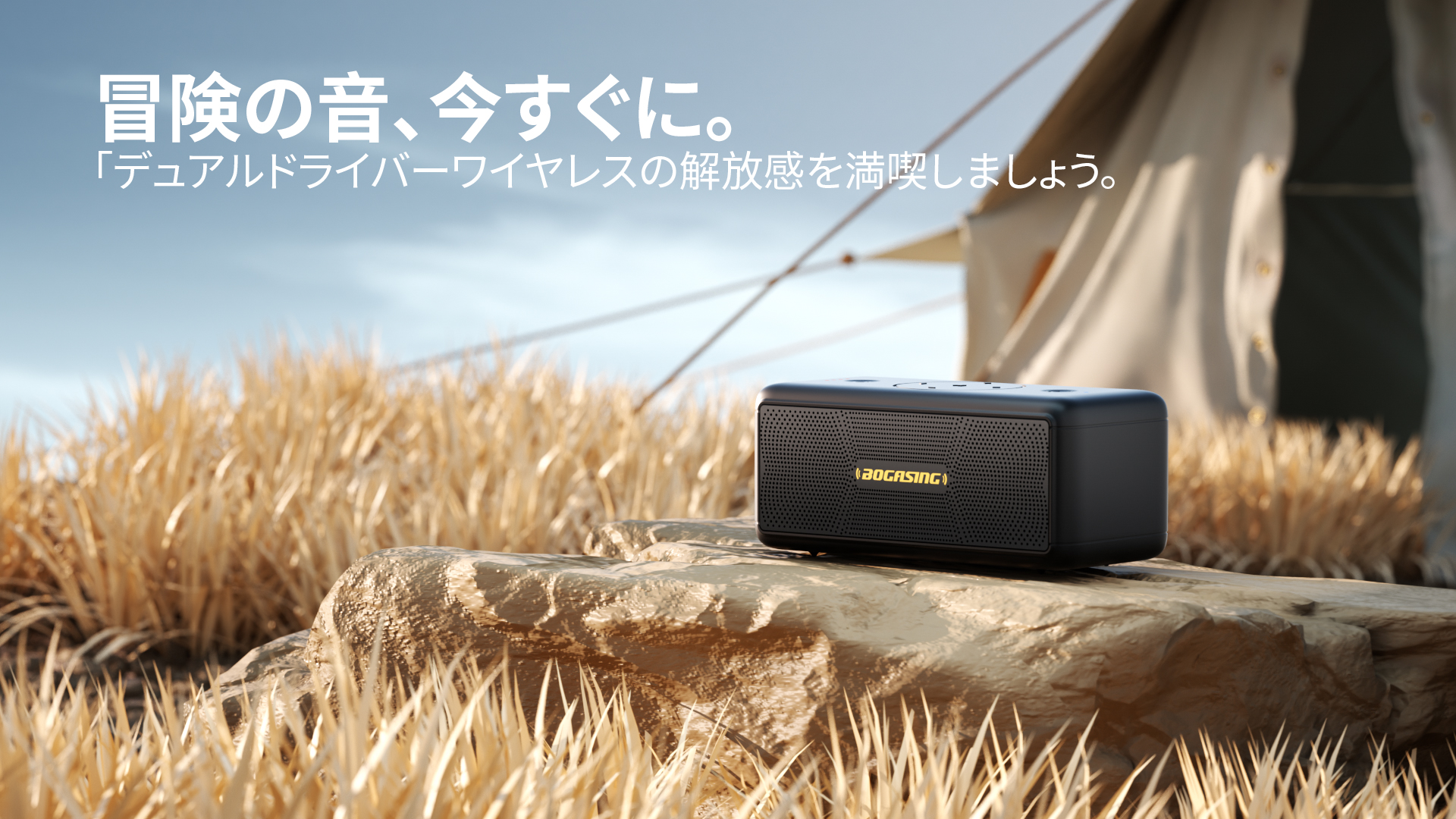 BOGASING M5 Bluetoothスピーカー ポータブル ワイヤレス 360度